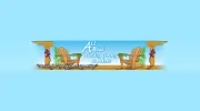 All About Decks